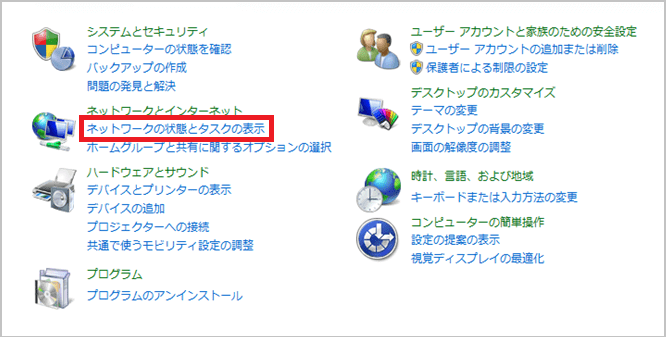f:id:yamadatakasi:20190115150146p:plain