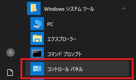 f:id:yamadatakasi:20190115150150j:plain