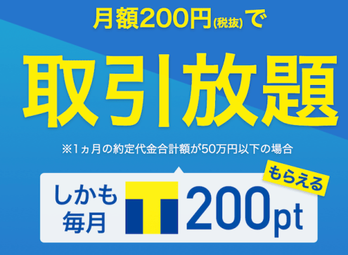 f:id:yamadatakasi:20190417162535p:plain