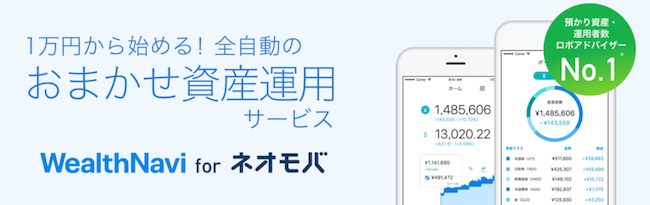 f:id:yamadatakasi:20190417162556p:plain