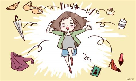 f:id:yamadatarodehanai:20190328183254p:plain f:id:yamadatarodehanai:20190328183254p:plain