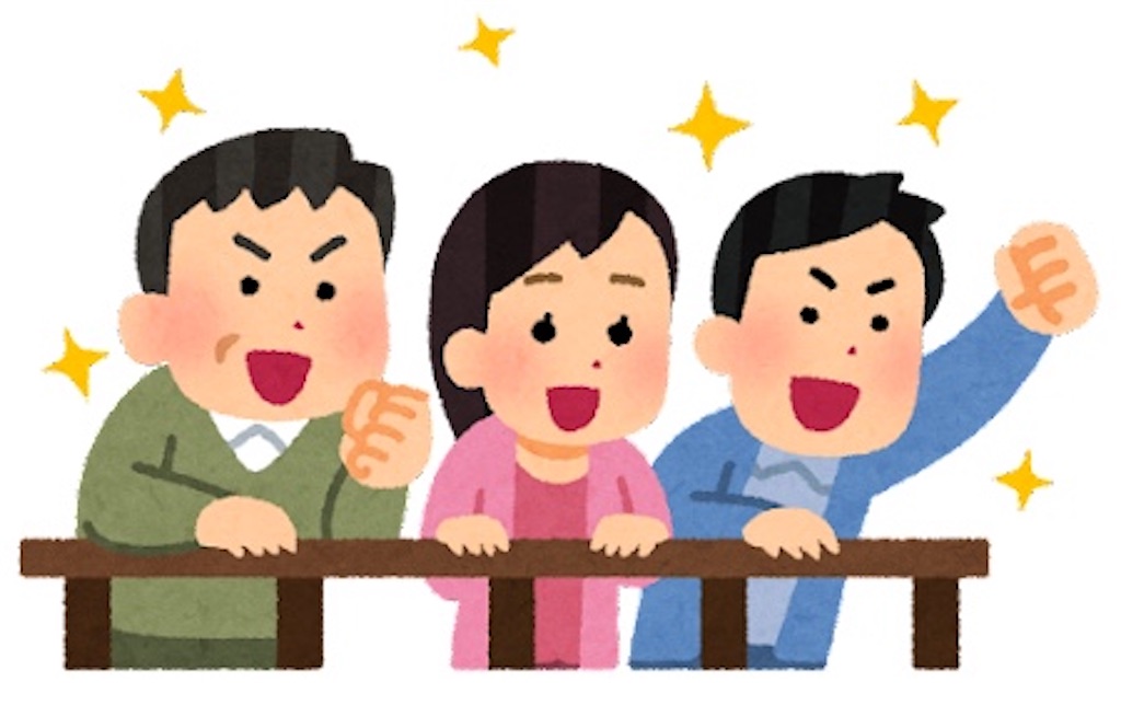 f:id:yamadatarostory:20230804025720j:image