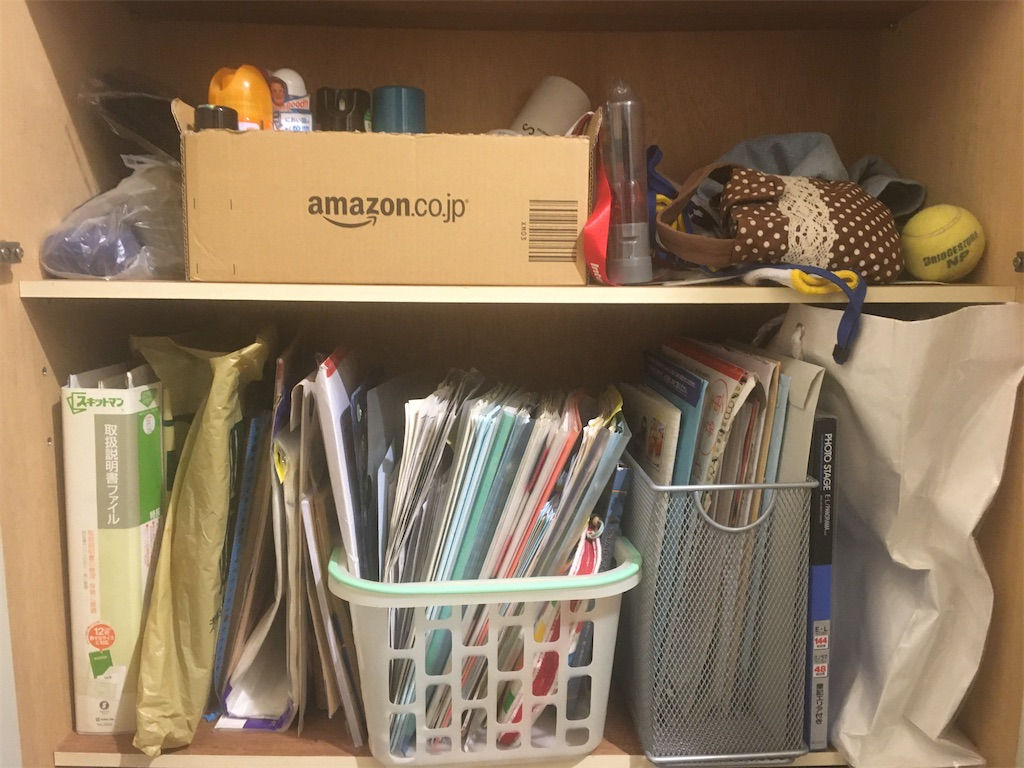 f:id:yamadattt:20210403114420p:plain