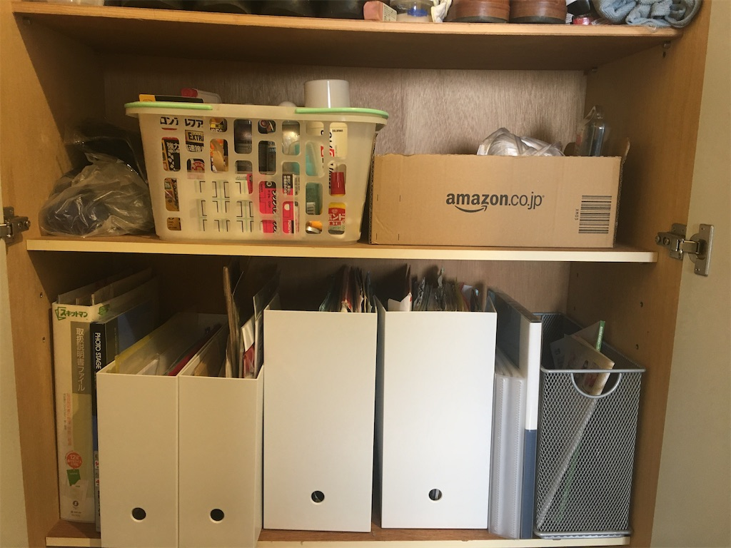 f:id:yamadattt:20210403114427p:plain