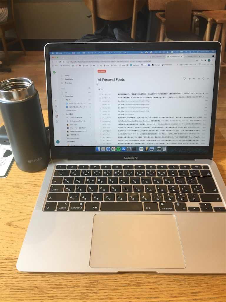 f:id:yamadattt:20210822175928p:plain