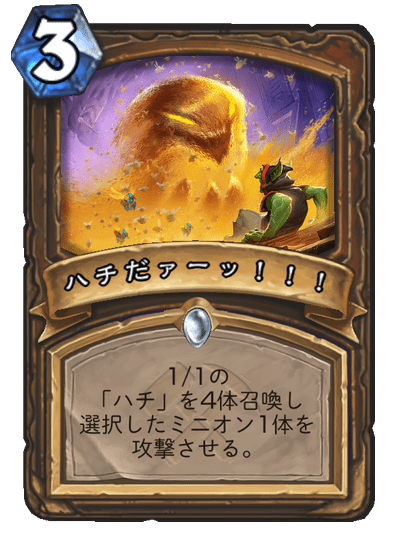 f:id:yamadayama_T:20190917213303p:plain