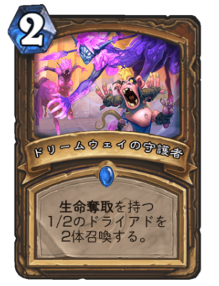 f:id:yamadayama_T:20190917214810p:plain