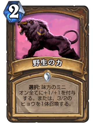 f:id:yamadayama_T:20190917214924p:plain