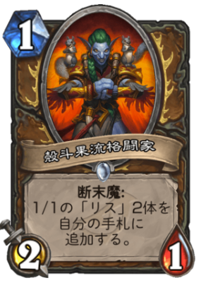 f:id:yamadayama_T:20190917215016p:plain