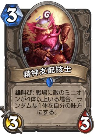 f:id:yamadayama_T:20190917222143p:plain