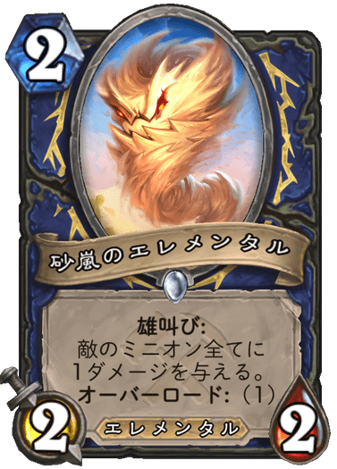 f:id:yamadayama_T:20190917222152p:plain