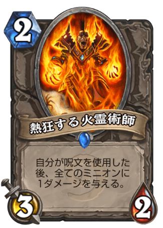 f:id:yamadayama_T:20190917222612p:plain