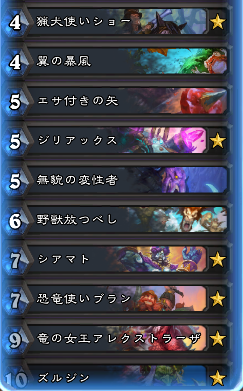 f:id:yamadayama_T:20191213163441p:plain