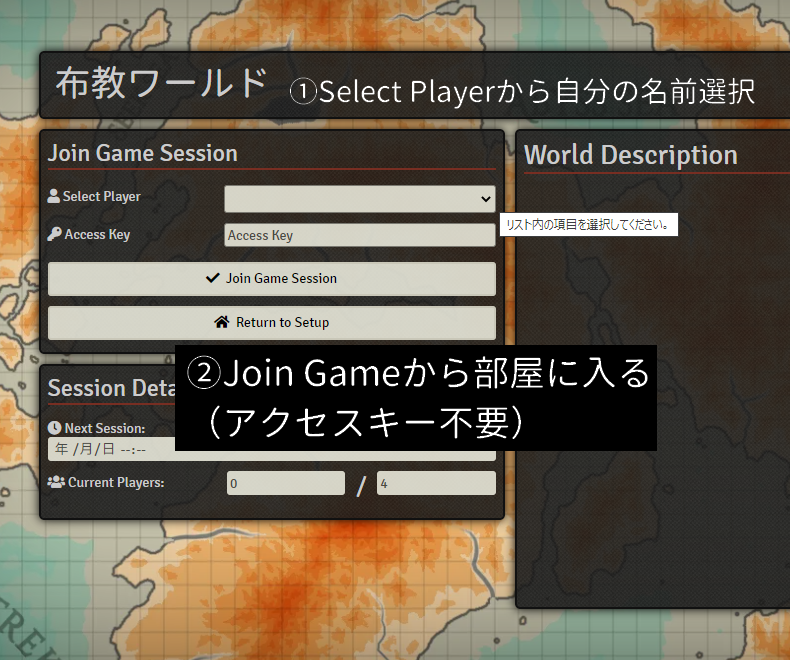 f:id:yamadayarou:20200910130501p:plain f:id:yamadayarou:20200910130501p:plain