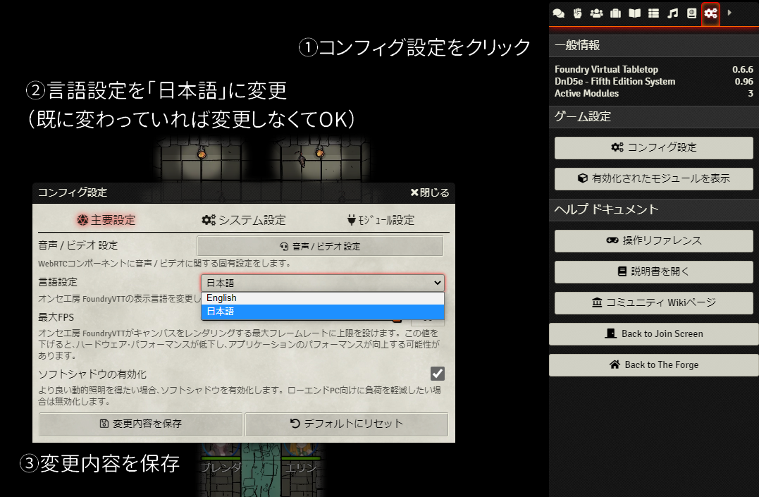 f:id:yamadayarou:20200910130505p:plain f:id:yamadayarou:20200910130505p:plain