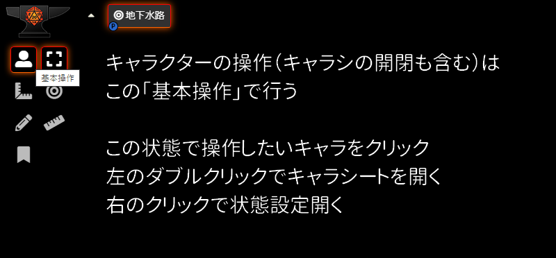 f:id:yamadayarou:20200910130512p:plain f:id:yamadayarou:20200910130512p:plain