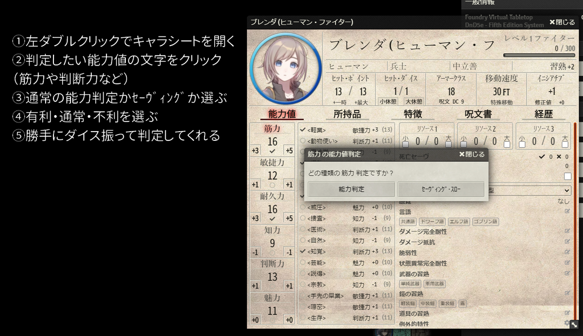 f:id:yamadayarou:20200910130525p:plain f:id:yamadayarou:20200910130525p:plain