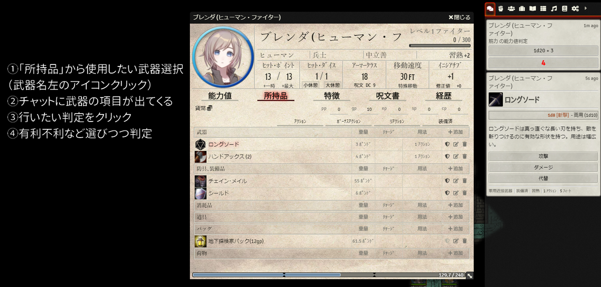 f:id:yamadayarou:20200910130530p:plain f:id:yamadayarou:20200910130530p:plain