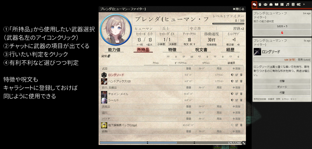 f:id:yamadayarou:20200910130533p:plain f:id:yamadayarou:20200910130533p:plain