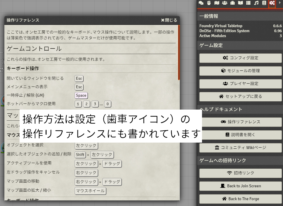 f:id:yamadayarou:20200910130537p:plain f:id:yamadayarou:20200910130537p:plain