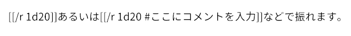 f:id:yamadayarou:20201030235527j:plain f:id:yamadayarou:20201030235527j:plain
