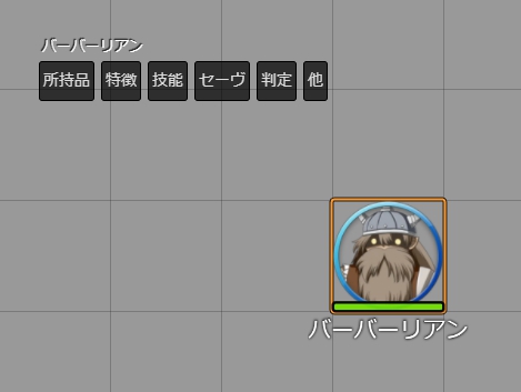 f:id:yamadayarou:20201125225517j:plain