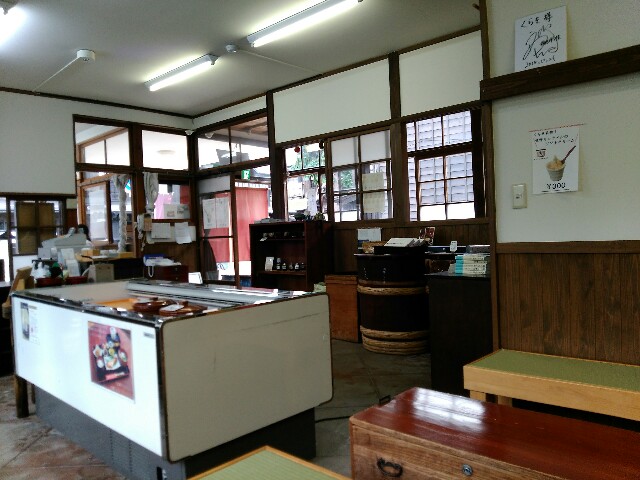 f:id:yamadayukonet:20170829101023j:plain f:id:yamadayukonet:20170829101023j:plain