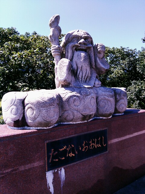 f:id:yamadayukonet:20170901140926j:image f:id:yamadayukonet:20170901140926j:image