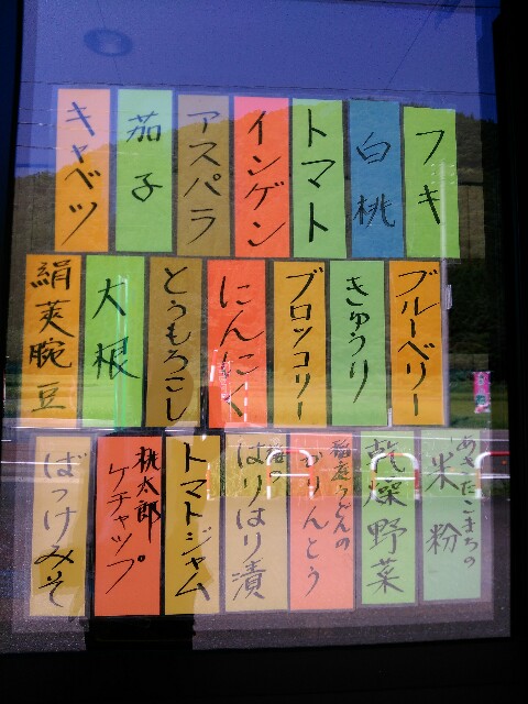 f:id:yamadayukonet:20170901141128j:image f:id:yamadayukonet:20170901141128j:image