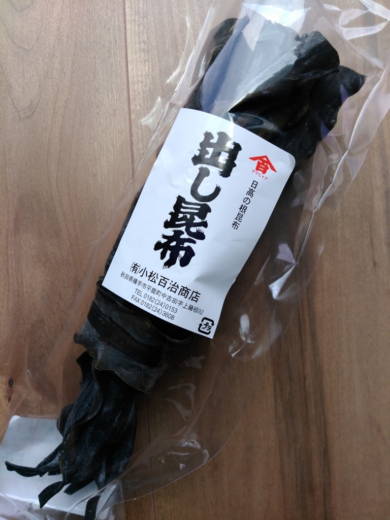 f:id:yamadayukonet:20170920131512j:plain f:id:yamadayukonet:20170920131512j:plain