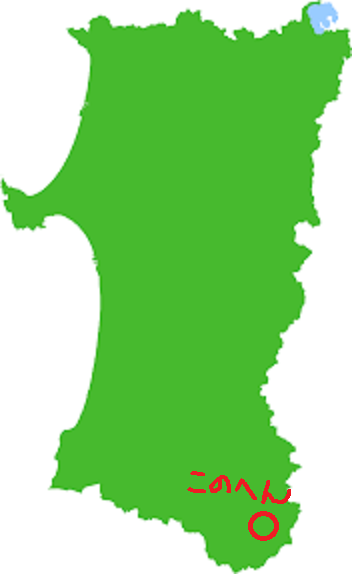 f:id:yamadayukonet:20171027134631p:plain f:id:yamadayukonet:20171027134631p:plain