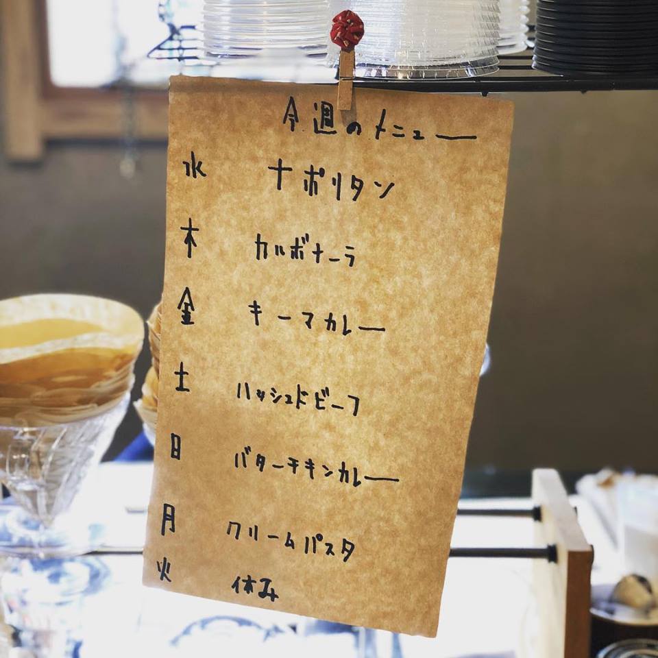 f:id:yamadayukonet:20180123111639j:plain f:id:yamadayukonet:20180123111639j:plain