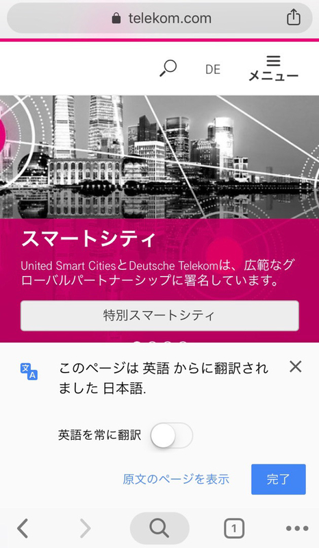 f:id:yamaerix:20190103004347j:plain f:id:yamaerix:20190103004347j:plain