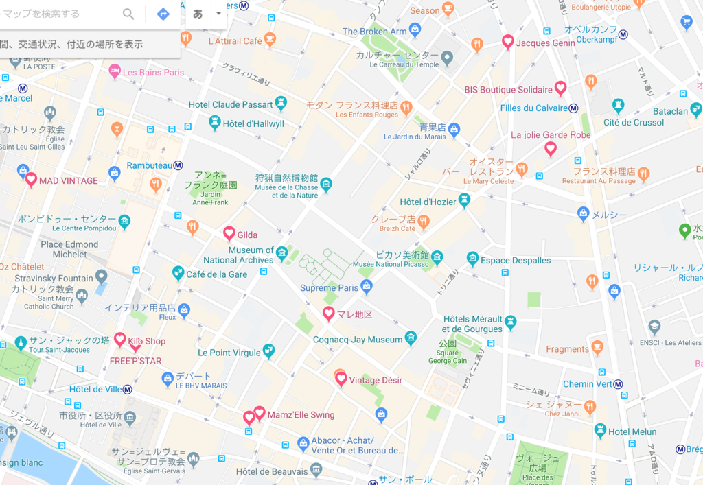 f:id:yamaffy:20190222013524p:plain f:id:yamaffy:20190222013524p:plain