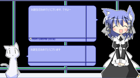 f:id:yamagashi:20090210120610j:image