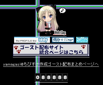 f:id:yamagashi:20091127235755j:image