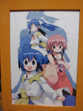 f:id:yamagashi:20100523211101j:image