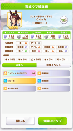 f:id:yamagashi:20210821121302p:plain