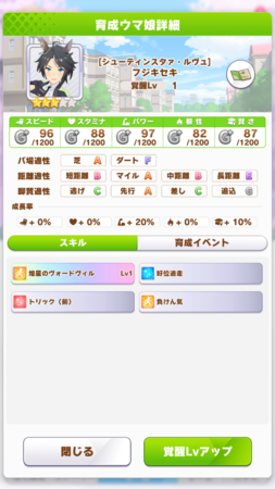 f:id:yamagashi:20210821121309p:plain