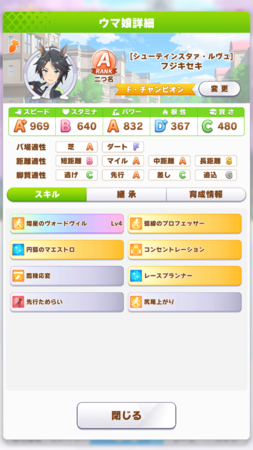 f:id:yamagashi:20210821121419p:plain