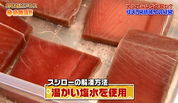 f:id:yamagata-date:20130904133222p:image f:id:yamagata-date:20130904133222p:image
