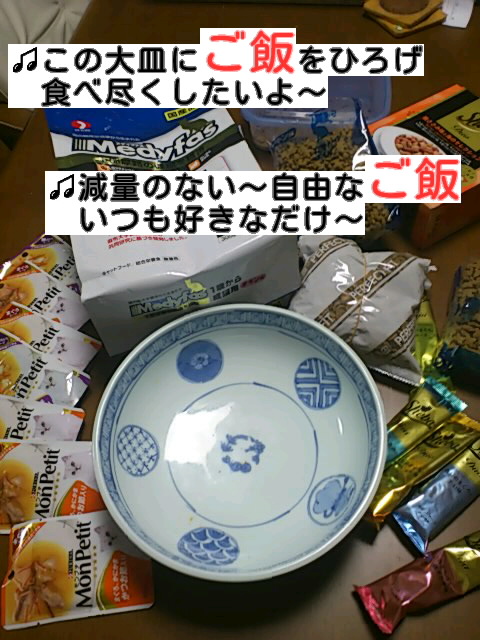 f:id:yamagatamyclus:20121202211246j:image f:id:yamagatamyclus:20121202211246j:image