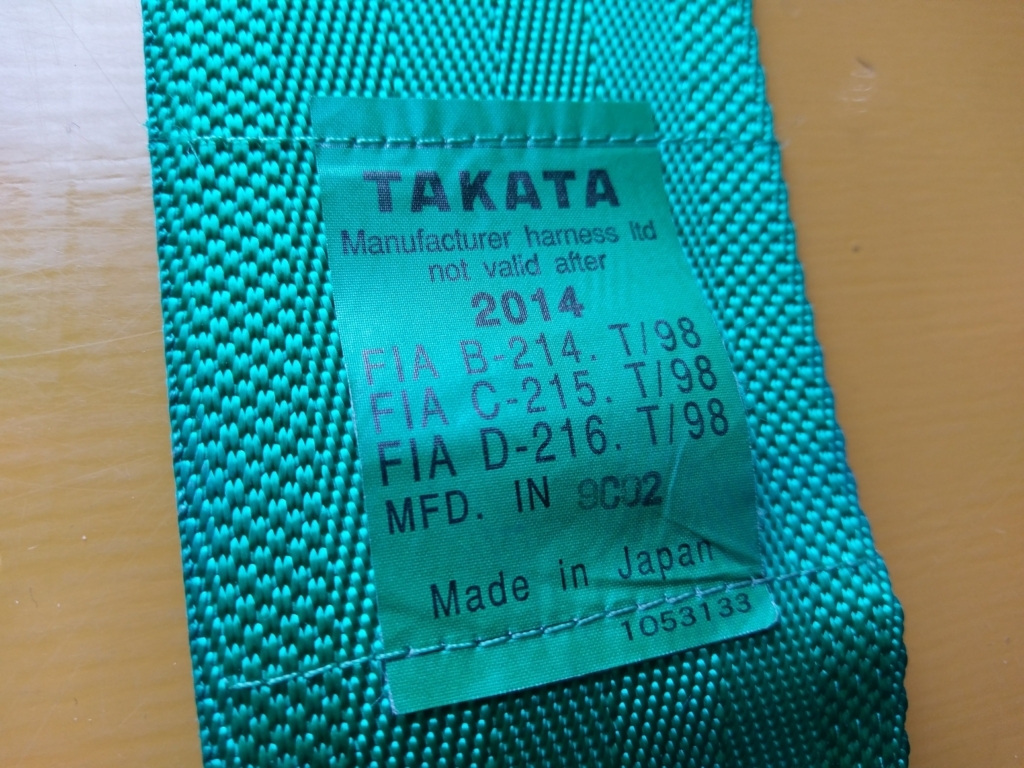 f:id:yamagatatakashi:20180326130707j:plain f:id:yamagatatakashi:20180326130707j:plain