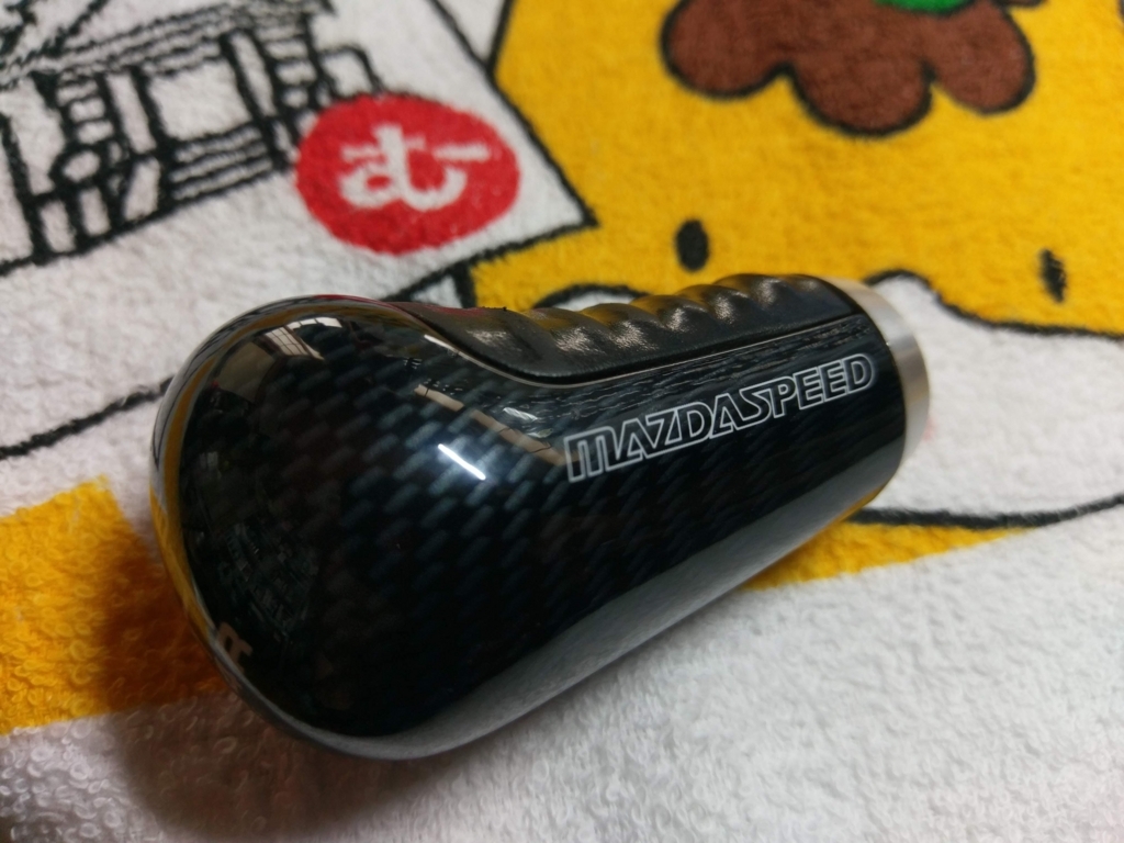f:id:yamagatatakashi:20180723152731j:plain f:id:yamagatatakashi:20180723152731j:plain