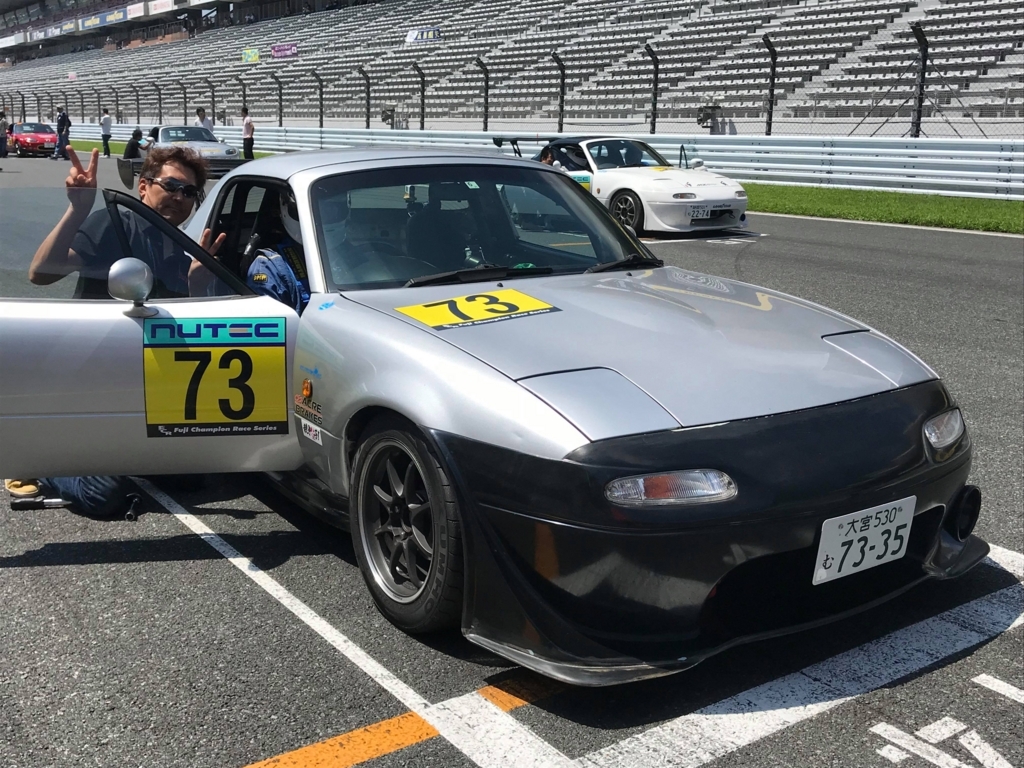 f:id:yamagatatakashi:20180827141431j:plain f:id:yamagatatakashi:20180827141431j:plain