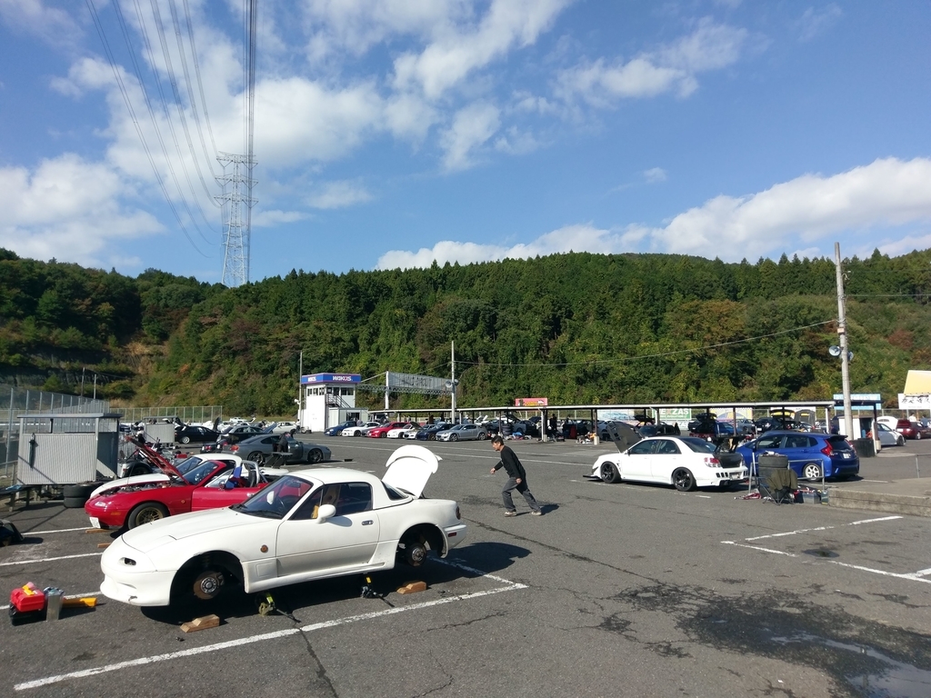 f:id:yamagatatakashi:20181029134600j:plain f:id:yamagatatakashi:20181029134600j:plain