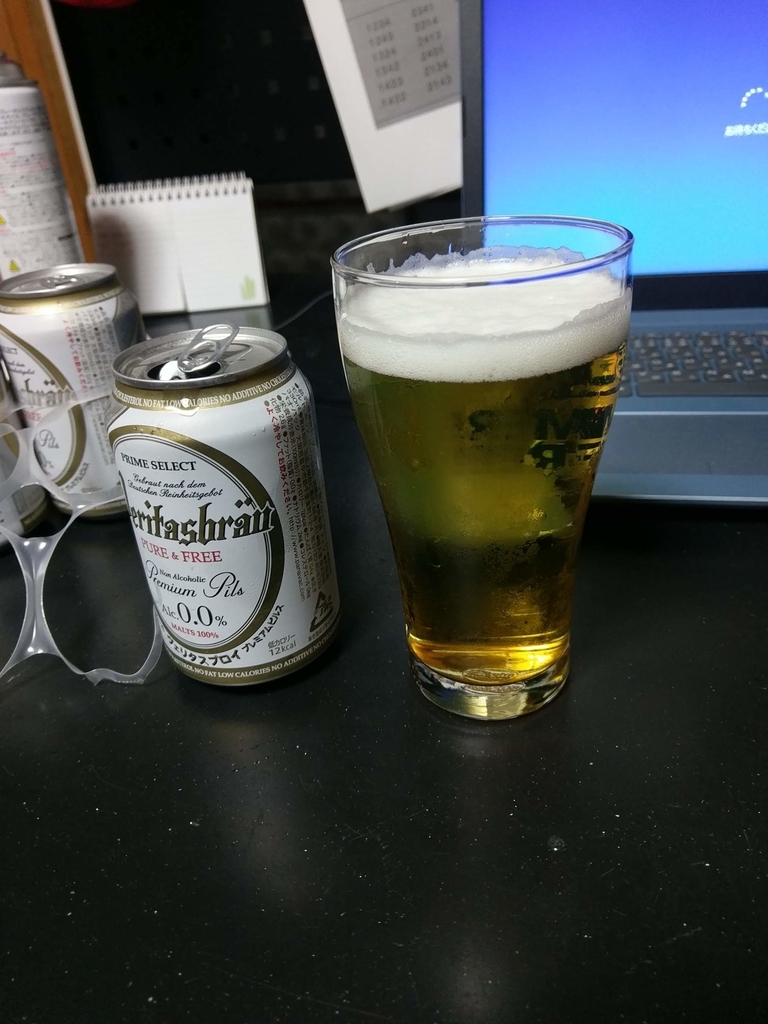 f:id:yamagatatakashi:20181029135200j:plain f:id:yamagatatakashi:20181029135200j:plain