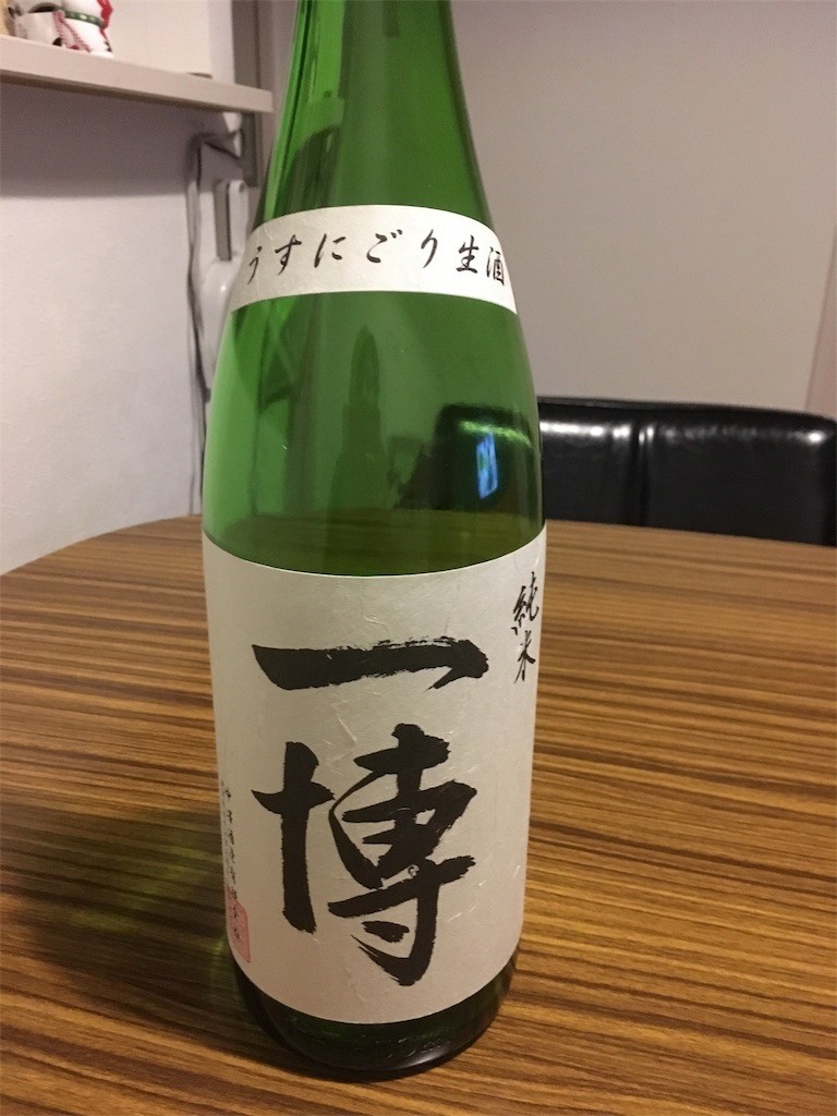f:id:yamaggie:20170218203917j:image f:id:yamaggie:20170218203917j:image