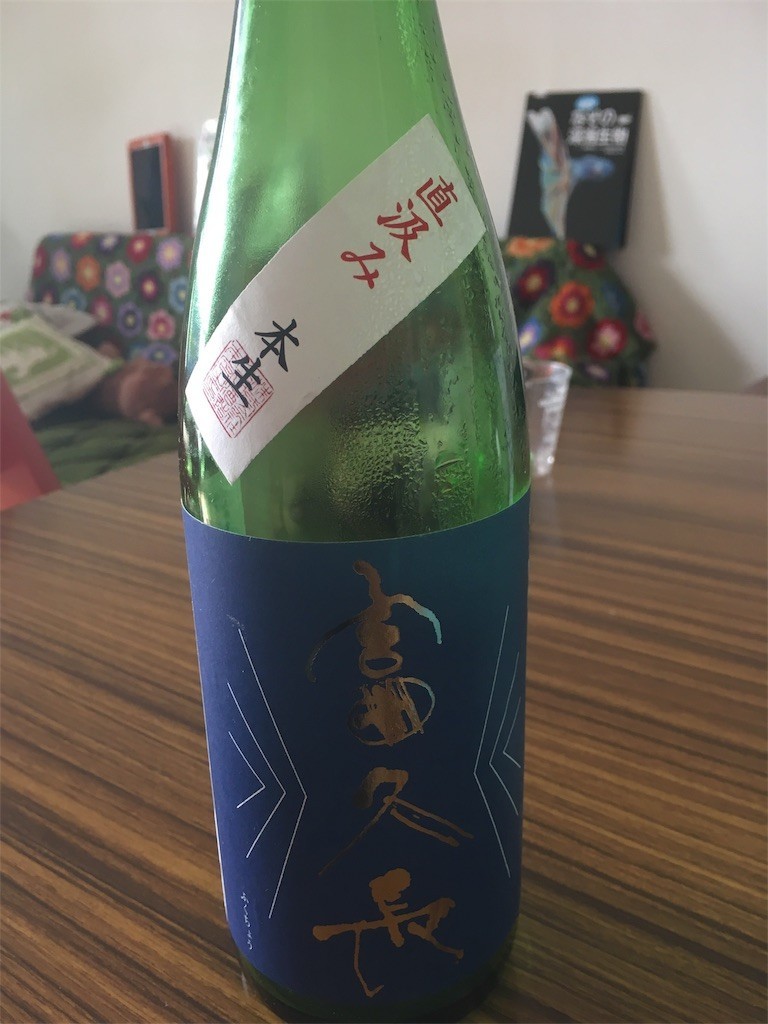 f:id:yamaggie:20180311133558j:image f:id:yamaggie:20180311133558j:image