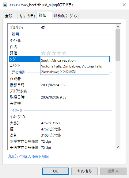 f:id:yamagi-com:20200817181517p:plain f:id:yamagi-com:20200817181517p:plain